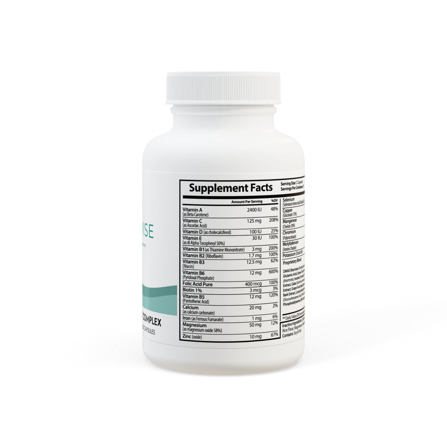 Brain Support Complex Supplement (60 Capsules)